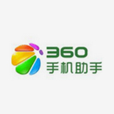 360手機助力 360手機助力